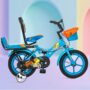 VESCO Kiddo 14T Bicycle for Kids | Rigid Suspension | Frame Size: 9 Inch | Backrest Seat & Side Training Wheel Kid Cycle | Ideal for 3 to 5 Years (Blue)